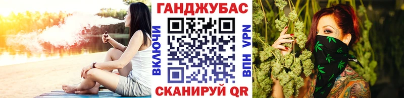 Какие есть наркотики Сурск Кокаин Конопля Меф мяу мяу Альфа ПВП Галлюциногенные грибы Гашиш