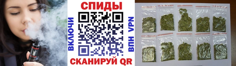 купить   Сурск  БУТИРАТ жидкий экстази 