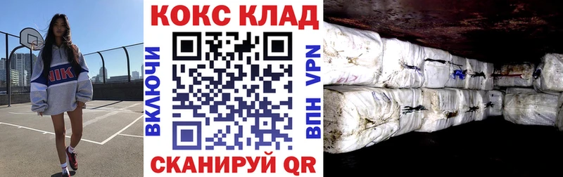 Кокаин Боливия  Сурск 