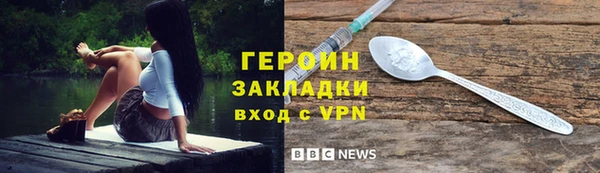 прущий лед Осташков