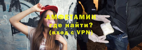 прущий лед Осташков