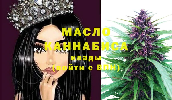 мяу мяу мука Остров