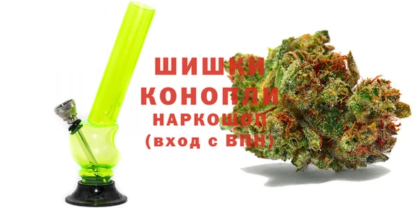 прущий лед Осташков
