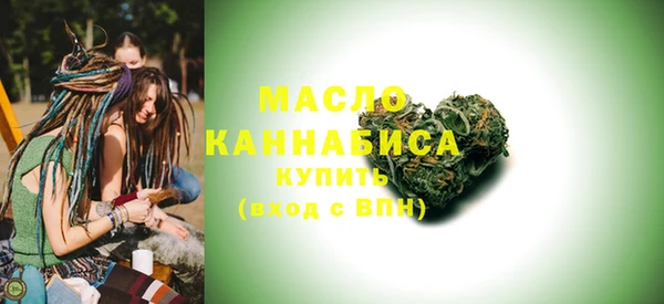 прущий лед Осташков