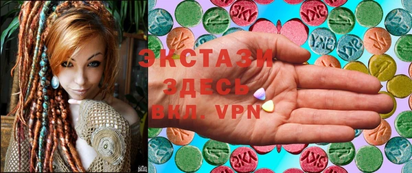 прущий лед Осташков