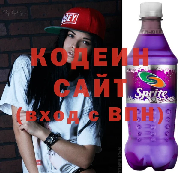 прущий лед Осташков