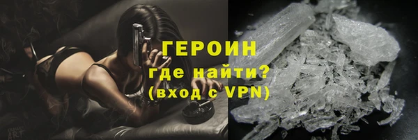 мяу мяу мука Остров