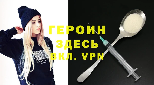 прущий лед Осташков