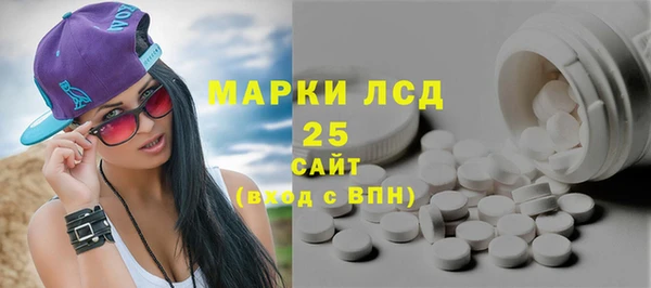 мяу мяу мука Остров