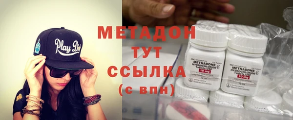мяу мяу мука Остров