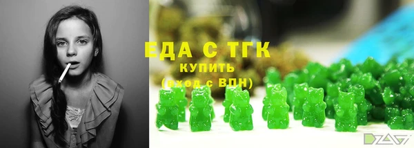 мяу мяу мука Остров