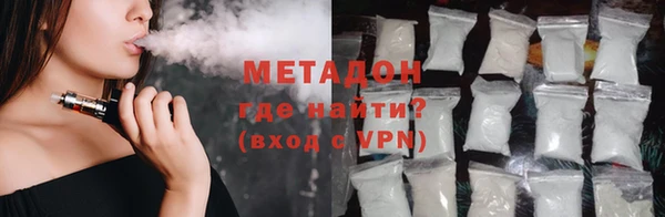 прущий лед Осташков