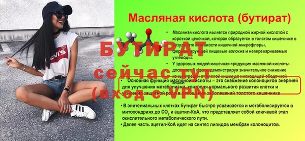 мяу мяу мука Остров