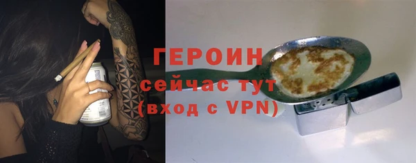 мяу мяу мука Остров