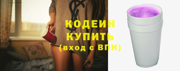 мяу мяу мука Остров