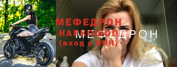 мяу мяу мука Остров
