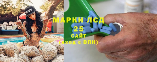 прущий лед Осташков