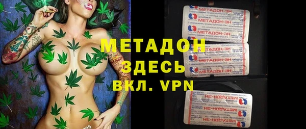 мяу мяу мука Остров