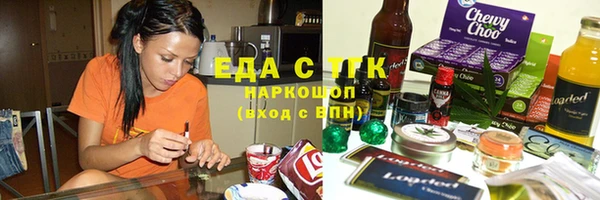мяу мяу мука Остров