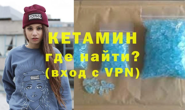 прущий лед Осташков