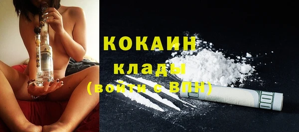 мяу мяу мука Остров