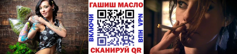 OMG   Сурск  Дистиллят ТГК THC oil 