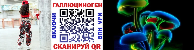 Псилоцибиновые грибы Cubensis  цена наркотик  даркнет какой сайт  Сурск 